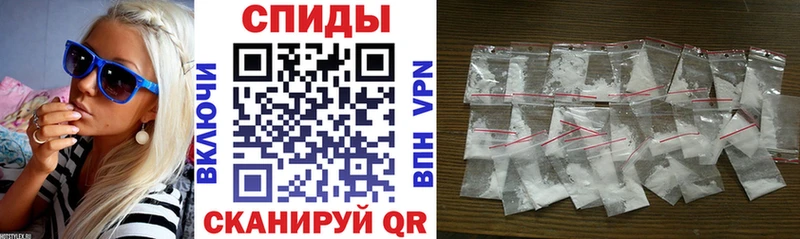 АМФЕТАМИН Premium  Дюртюли 