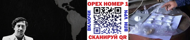 Cocaine 99% Дюртюли