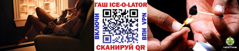 ГАШИШ VHQ  Дюртюли 