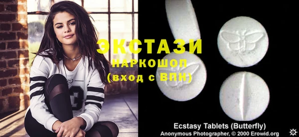 гидропоника Алексин