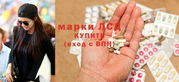 гидропоника Алексин
