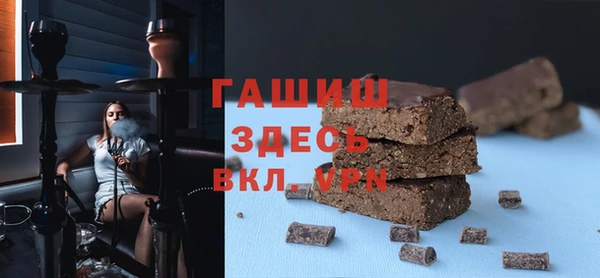 дживик Алзамай