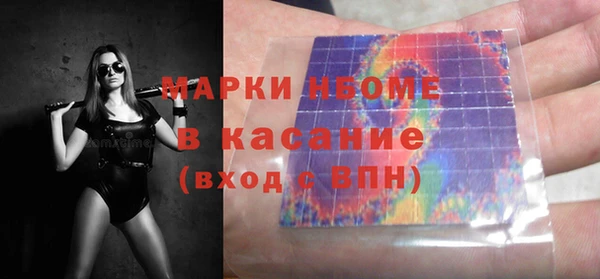 гидропоника Алексин
