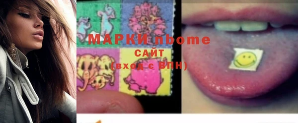 mix Алексеевка