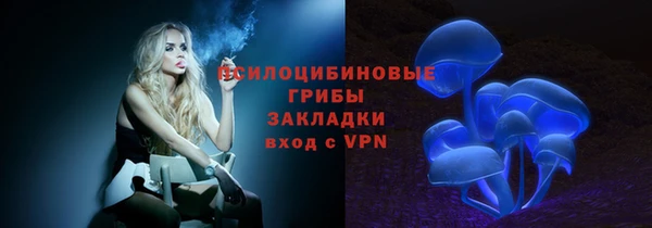 mix Алексеевка