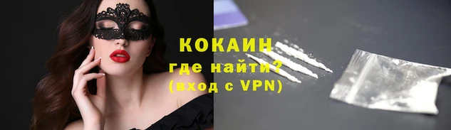 mix Алексеевка