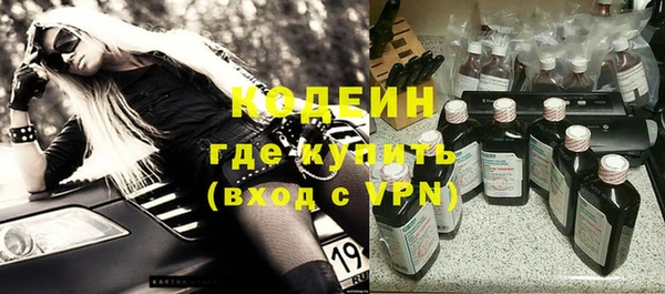 дживик Алзамай