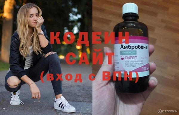 дживик Алзамай