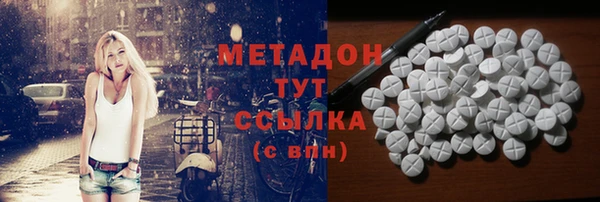гидропоника Алексин