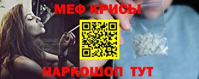мдма Кимры