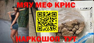 ешки Кинель
