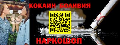 мдма Кимры