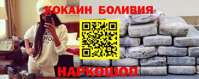 мдма Кимры