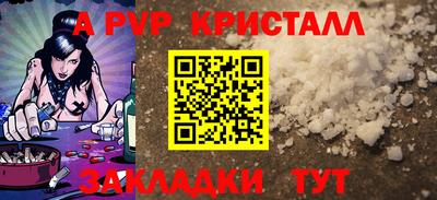 COCAINE Кингисепп