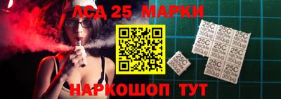 COCAINE Кингисепп