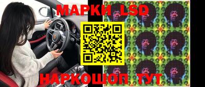 мдма Кимры
