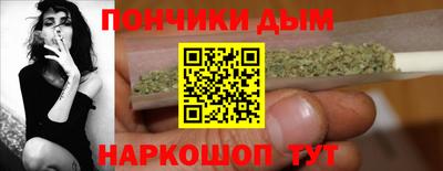 ешки Кинель
