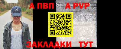 мдма Кимры