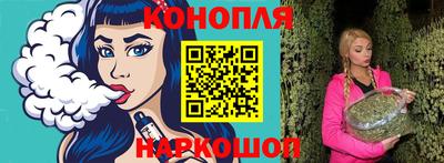 COCAINE Кингисепп