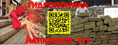 ешки Кинель