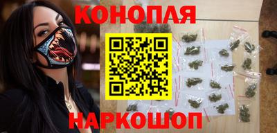 мдма Кимры