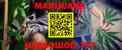 мдма Кимры