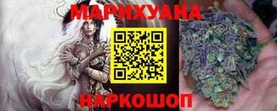 COCAINE Кингисепп