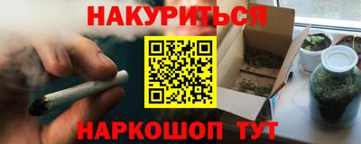 мдма Кимры