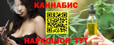 ешки Кинель