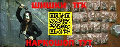 ешки Кинель