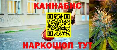 ешки Кинель