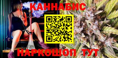 мдма Кимры