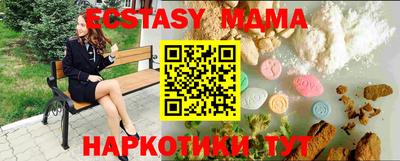ешки Кинель