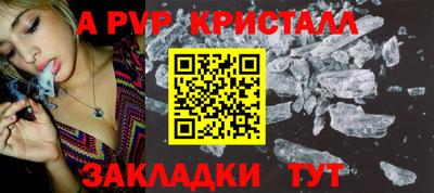 мдма Кимры