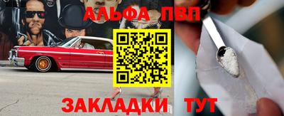 ешки Кинель