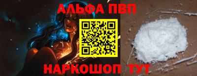 мдма Кимры