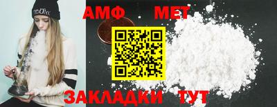 COCAINE Кингисепп