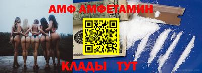 COCAINE Кингисепп