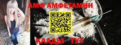 ешки Кинель