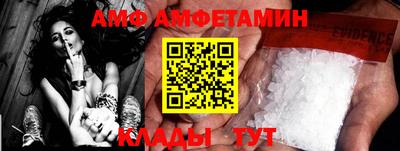 мдма Кимры