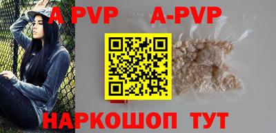 ешки Кинель