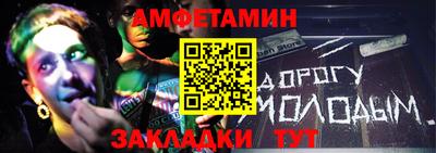 мдма Кимры