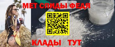 ешки Кинель