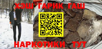 мдма Кимры