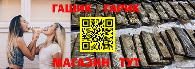 COCAINE Кингисепп