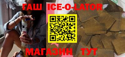COCAINE Кингисепп