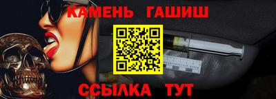 ешки Кинель