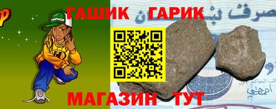 мдма Кимры