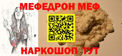 COCAINE Кингисепп