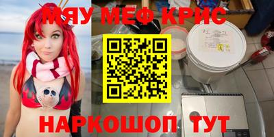 ешки Кинель